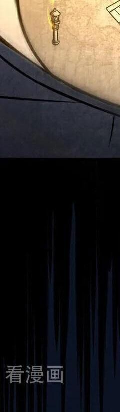 Đệ Tử Tu Luyện Còn Ta Thì Lười Biếng - Chapter 93.5 - Page 113