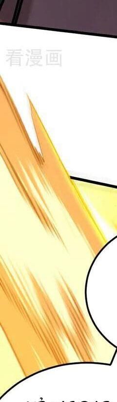 Đệ Tử Tu Luyện Còn Ta Thì Lười Biếng - Chapter 93.5 - Page 140