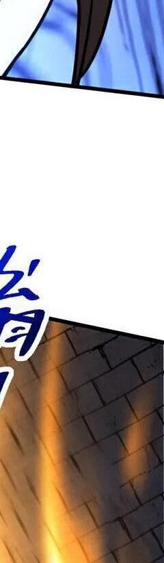 Đệ Tử Tu Luyện Còn Ta Thì Lười Biếng - Chapter 93.5 - Page 142