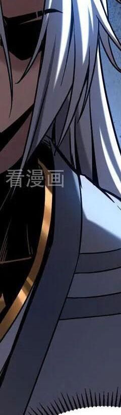 Đệ Tử Tu Luyện Còn Ta Thì Lười Biếng - Chapter 93.5 - Page 158