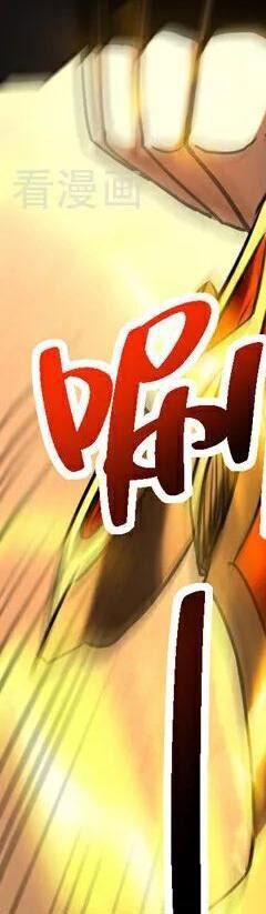 Đệ Tử Tu Luyện Còn Ta Thì Lười Biếng - Chapter 93.5 - Page 170