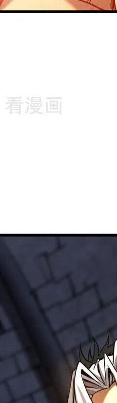 Đệ Tử Tu Luyện Còn Ta Thì Lười Biếng - Chapter 93.5 - Page 206