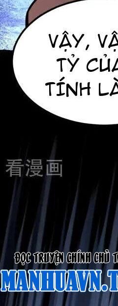 Đệ Tử Tu Luyện Còn Ta Thì Lười Biếng - Chapter 93.5 - Page 224