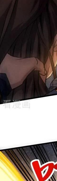 Đệ Tử Tu Luyện Còn Ta Thì Lười Biếng - Chapter 93.5 - Page 23