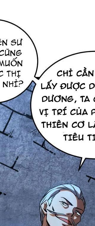 Đệ Tử Tu Luyện Còn Ta Thì Lười Biếng - Chapter 93.5 - Page 3