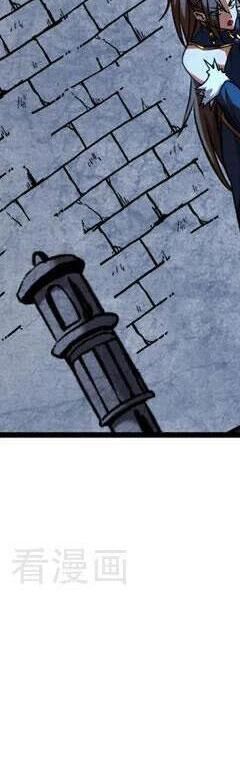 Đệ Tử Tu Luyện Còn Ta Thì Lười Biếng - Chapter 93.5 - Page 44