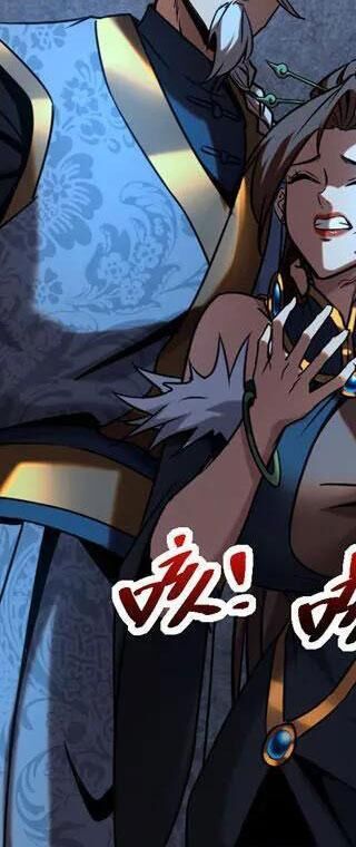 Đệ Tử Tu Luyện Còn Ta Thì Lười Biếng - Chapter 93.5 - Page 6