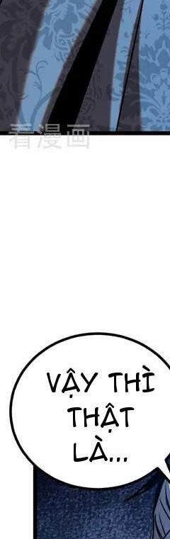 Đệ Tử Tu Luyện Còn Ta Thì Lười Biếng - Chapter 93.5 - Page 8