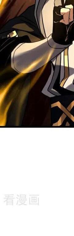 Đệ Tử Tu Luyện Còn Ta Thì Lười Biếng - Chapter 93.5 - Page 83