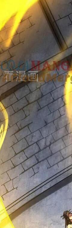 Đệ Tử Tu Luyện Còn Ta Thì Lười Biếng - Chapter 93.5 - Page 98