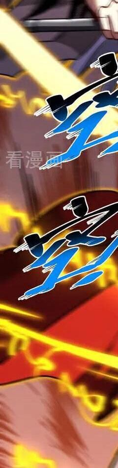 Đệ Tử Tu Luyện Còn Ta Thì Lười Biếng - Chapter 94 - Page 128