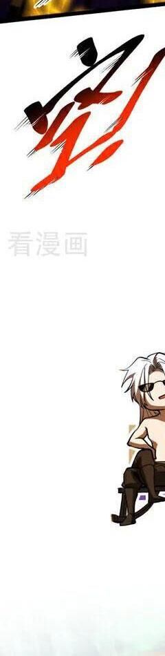 Đệ Tử Tu Luyện Còn Ta Thì Lười Biếng - Chapter 94 - Page 149