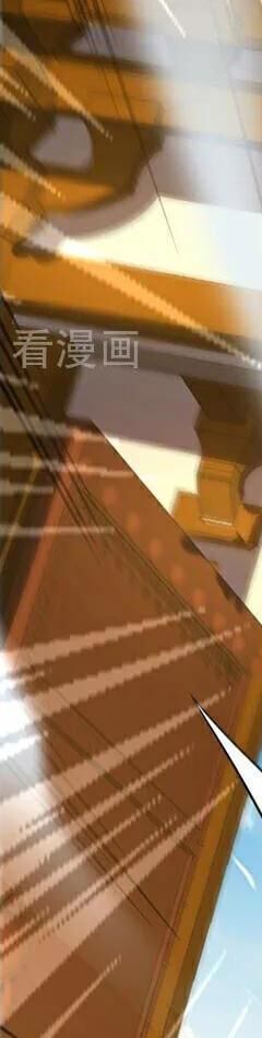 Đệ Tử Tu Luyện Còn Ta Thì Lười Biếng - Chapter 94 - Page 155