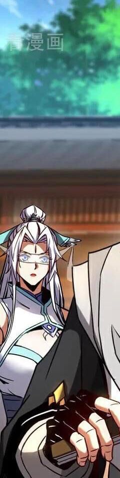 Đệ Tử Tu Luyện Còn Ta Thì Lười Biếng - Chapter 94 - Page 161