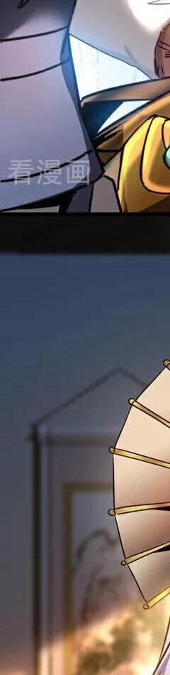 Đệ Tử Tu Luyện Còn Ta Thì Lười Biếng - Chapter 94 - Page 59