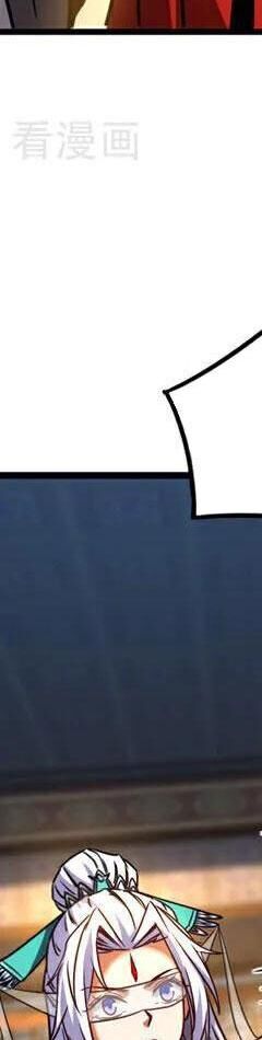 Đệ Tử Tu Luyện Còn Ta Thì Lười Biếng - Chapter 94 - Page 65