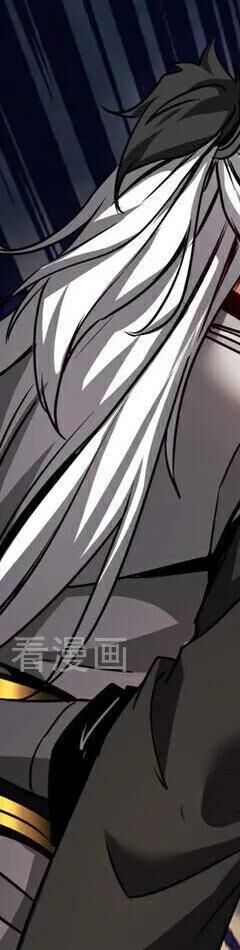 Đệ Tử Tu Luyện Còn Ta Thì Lười Biếng - Chapter 94 - Page 74