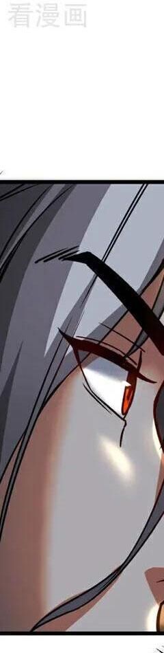 Đệ Tử Tu Luyện Còn Ta Thì Lười Biếng - Chapter 94 - Page 83