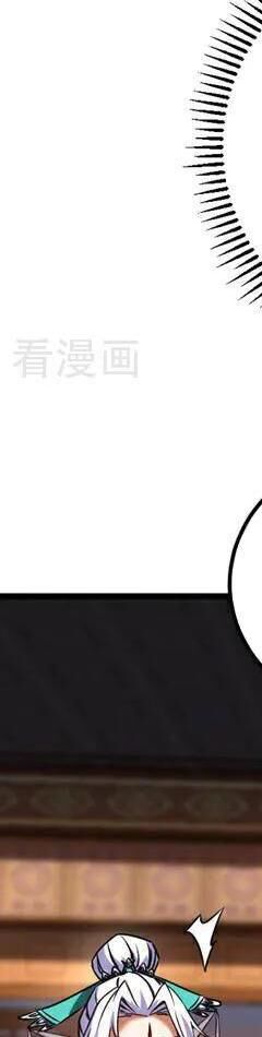 Đệ Tử Tu Luyện Còn Ta Thì Lười Biếng - Chapter 94 - Page 86