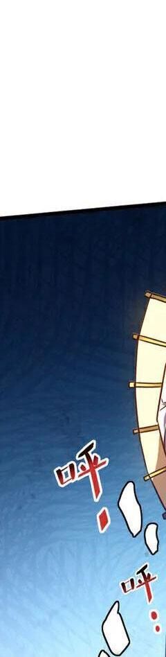 Đệ Tử Tu Luyện Còn Ta Thì Lười Biếng - Chapter 95 - Page 32