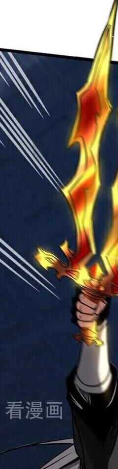 Đệ Tử Tu Luyện Còn Ta Thì Lười Biếng - Chapter 95 - Page 5