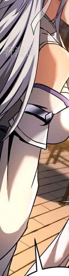 Đệ Tử Tu Luyện Còn Ta Thì Lười Biếng - Chapter 95 - Page 71