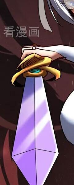 Đệ Tử Tu Luyện Còn Ta Thì Lười Biếng - Chapter 96 - Page 173