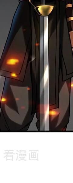 Đệ Tử Tu Luyện Còn Ta Thì Lười Biếng - Chapter 96 - Page 185