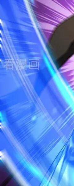 Đệ Tử Tu Luyện Còn Ta Thì Lười Biếng - Chapter 96 - Page 233