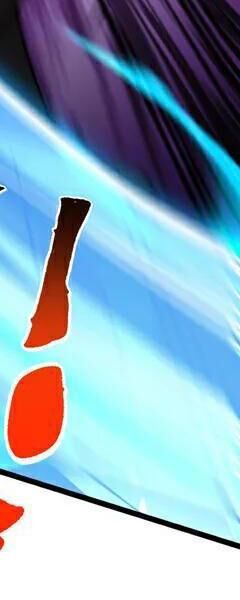 Đệ Tử Tu Luyện Còn Ta Thì Lười Biếng - Chapter 96 - Page 238