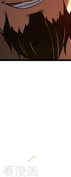 Đệ Tử Tu Luyện Còn Ta Thì Lười Biếng - Chapter 96 - Page 50