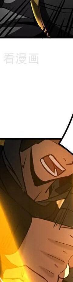 Đệ Tử Tu Luyện Còn Ta Thì Lười Biếng - Chapter 97 - Page 14