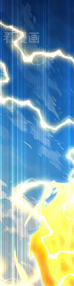 Đệ Tử Tu Luyện Còn Ta Thì Lười Biếng - Chapter 97 - Page 20