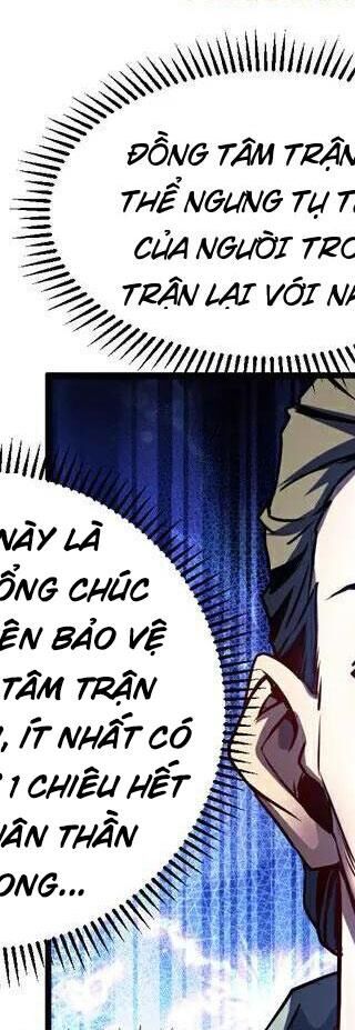 Đệ Tử Tu Luyện Còn Ta Thì Lười Biếng - Chapter 97 - Page 3