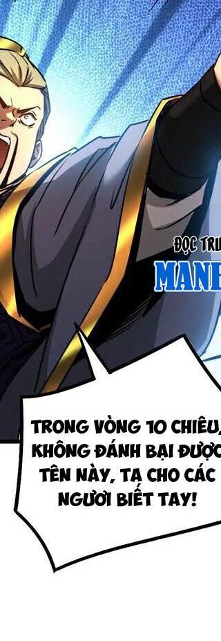 Đệ Tử Tu Luyện Còn Ta Thì Lười Biếng - Chapter 97 - Page 9