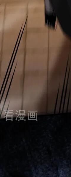 Đệ Tử Tu Luyện Còn Ta Thì Lười Biếng - Chapter 98 - Page 167