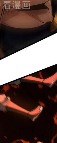 Đệ Tử Tu Luyện Còn Ta Thì Lười Biếng - Chapter 98 - Page 17