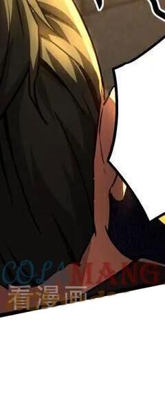 Đệ Tử Tu Luyện Còn Ta Thì Lười Biếng - Chapter 98 - Page 200