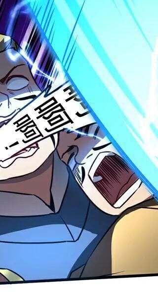 Đệ Tử Tu Luyện Còn Ta Thì Lười Biếng - Chapter 98 - Page 216