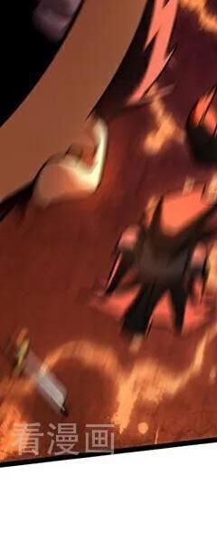 Đệ Tử Tu Luyện Còn Ta Thì Lười Biếng - Chapter 98 - Page 23