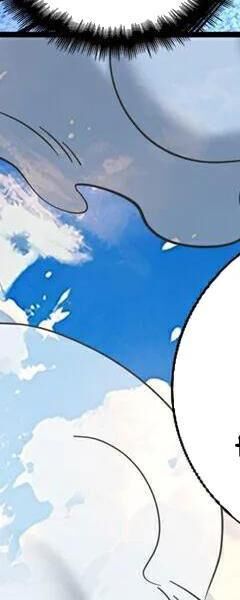 Đệ Tử Tu Luyện Còn Ta Thì Lười Biếng - Chapter 98 - Page 50