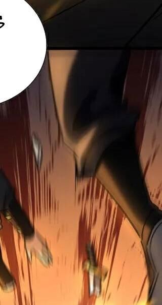 Đệ Tử Tu Luyện Còn Ta Thì Lười Biếng - Chapter 98 - Page 6