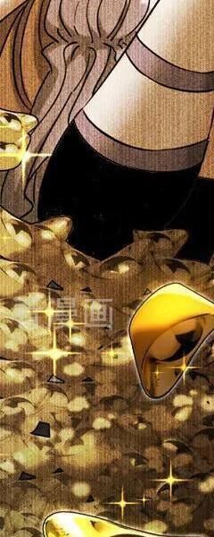 Đệ Tử Tu Luyện Còn Ta Thì Lười Biếng - Chapter 98 - Page 83