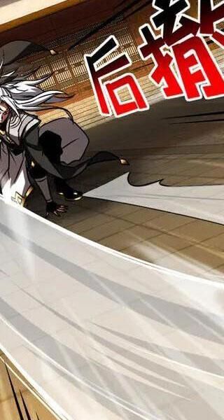 Đệ Tử Tu Luyện Còn Ta Thì Lười Biếng - Chapter 99 - Page 27