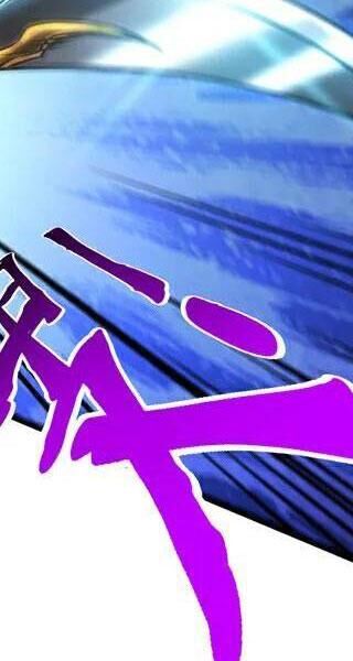 Đệ Tử Tu Luyện Còn Ta Thì Lười Biếng - Chapter 99 - Page 6