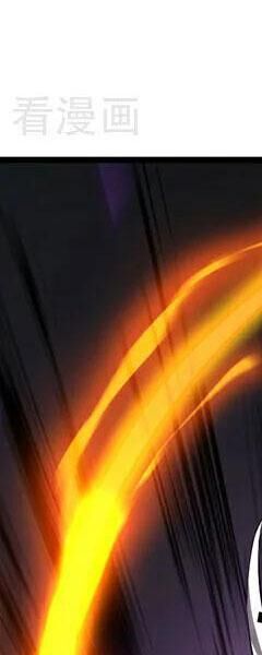 Đệ Tử Tu Luyện Còn Ta Thì Lười Biếng - Chapter 99 - Page 8