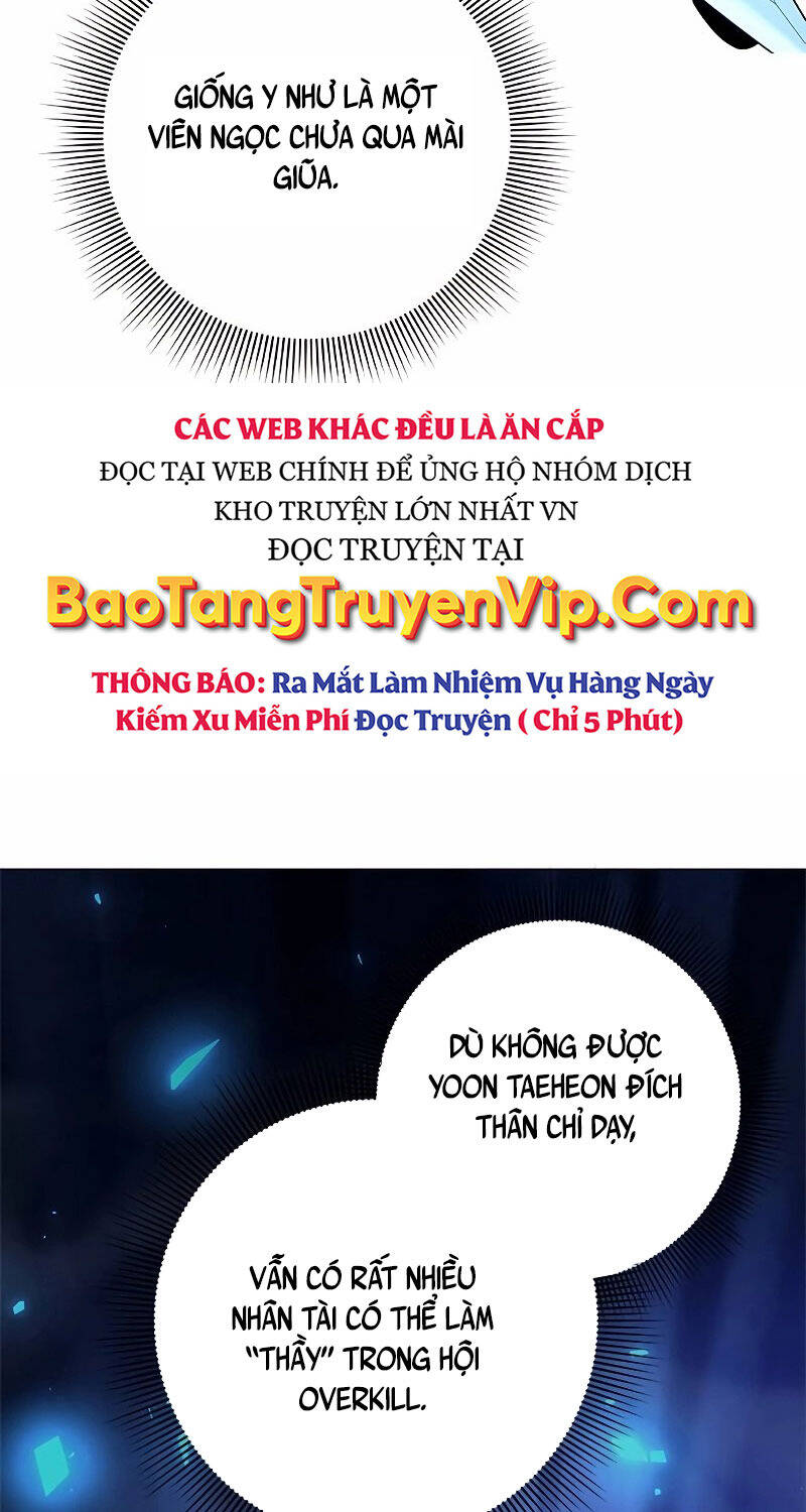 Thợ Tạo Tác Vũ Khí - Chapter 30 - Page 14