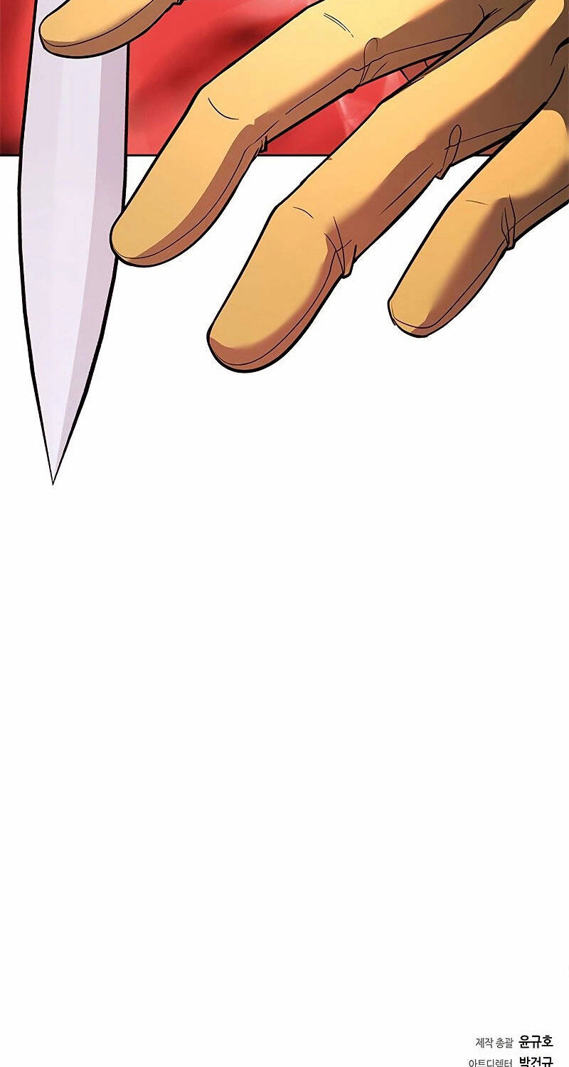 Thợ Tạo Tác Vũ Khí - Chapter 30 - Page 151