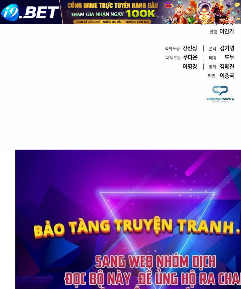 Thợ Tạo Tác Vũ Khí - Chapter 30 - Page 152