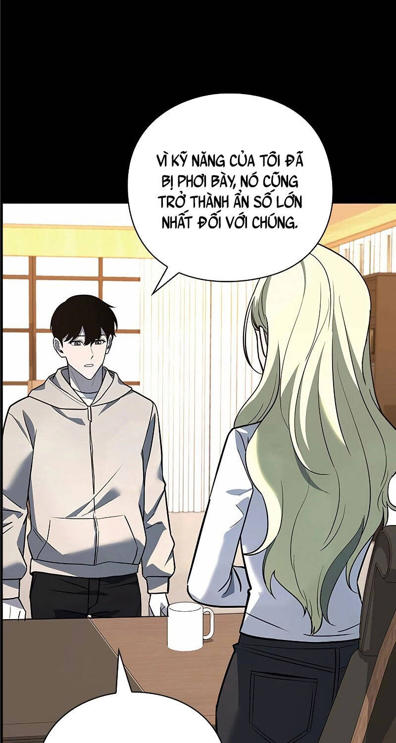 Thợ Tạo Tác Vũ Khí - Chapter 30 - Page 25